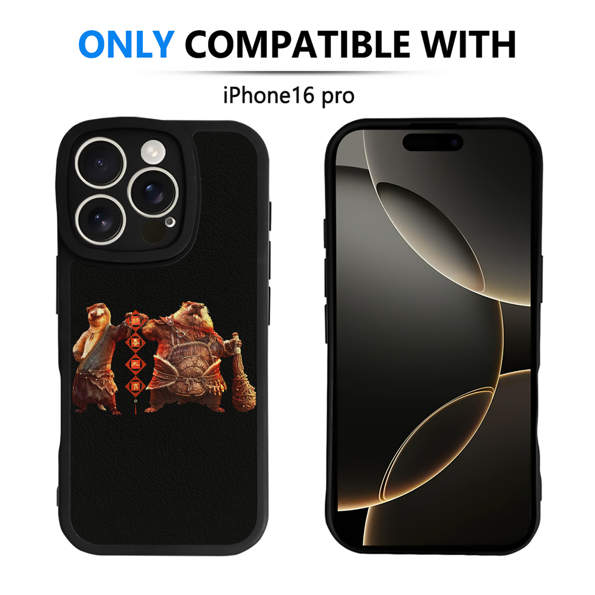 （画像用） Ne Zha 2 ナタ 魔童の大暴れ 【iPhone 16シリーズ対応】シリコンスマホケース（レザー調） 材質：シリコン